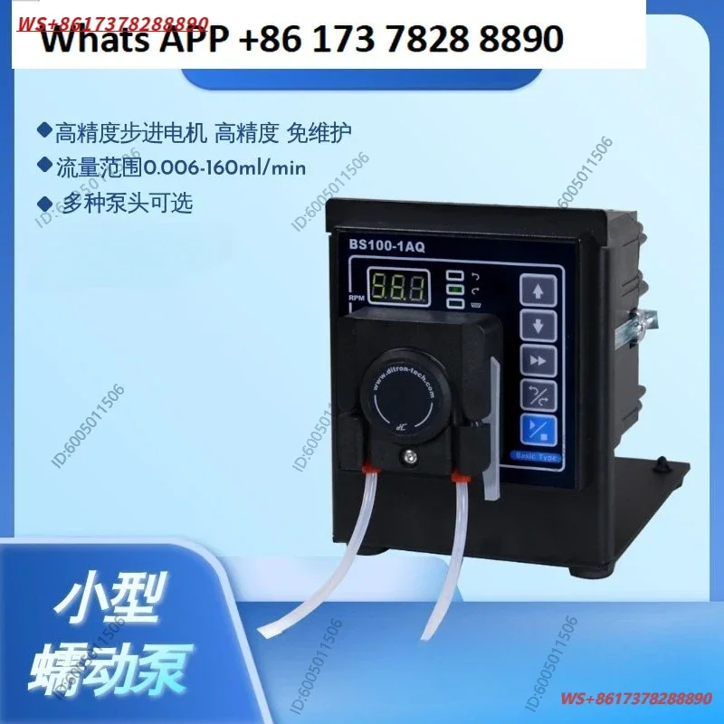 Peristaltic pump micro high precision 8 roller speed display small embedded liquid titration metering