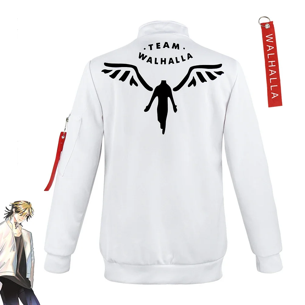 Anime Tokyo Revengers Cosplay Costumes Kazutora Hanemiya Jacket Baseball White Coat Valhalla Uniform Mikey Draken Halloween Pant