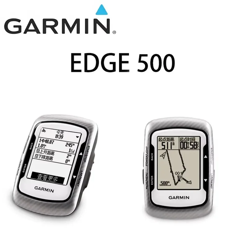 Ciclocomputador Garmin EDGE 500, Compacto, Conveniente, Versión en Inglés, 90% Nuevo