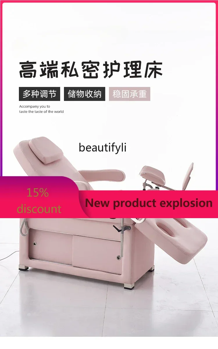 

ZzNew Arrivals New electric private bed medical gynecological examination and beauty bed beauty salon micro-beauty treatment bed