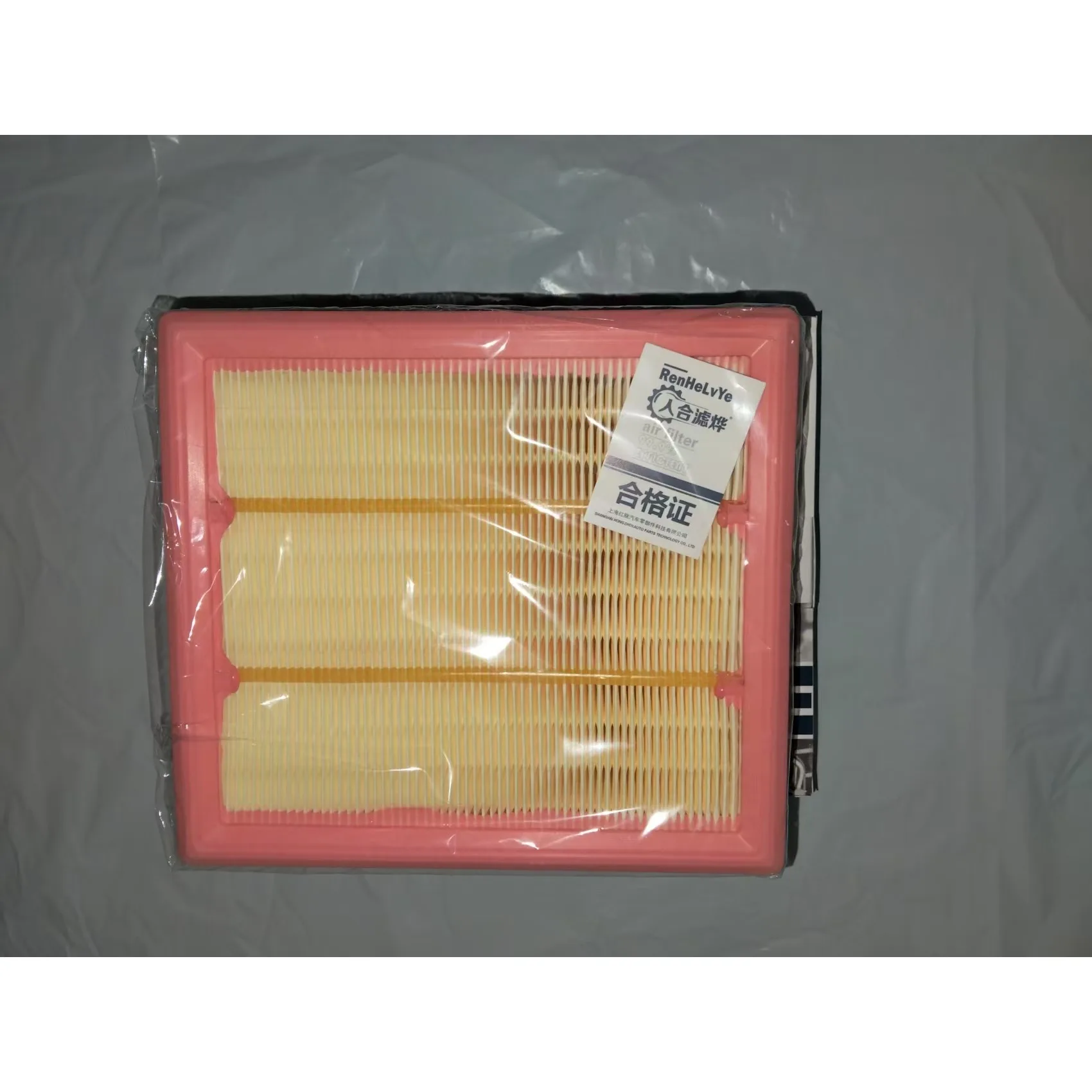 

Air Filter For 2016 Jeep Renegade 1.4T 2.4 2016 Cherokee1.4T 2.0L 51977574