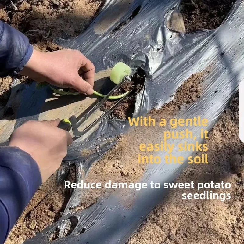 Belt Wheel Fast Sweet Potato Seedling Planter Labor-saving Agricultural Seedling Transplant Planting Tool