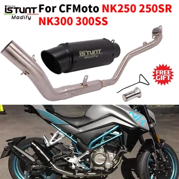 For NK250 NK250SR 300NK NK300 300SS NK300SR Motorcycle Exhaust Full System Escape Moto Front Pipe Carbon Fiber Muffler