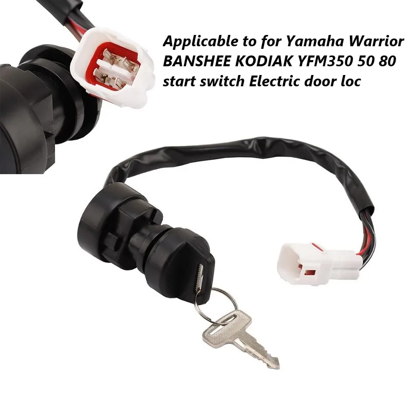 

Applicable to Yamaha Kodiak Grizzly YFM 400 450 ignition switch, electric door lock key