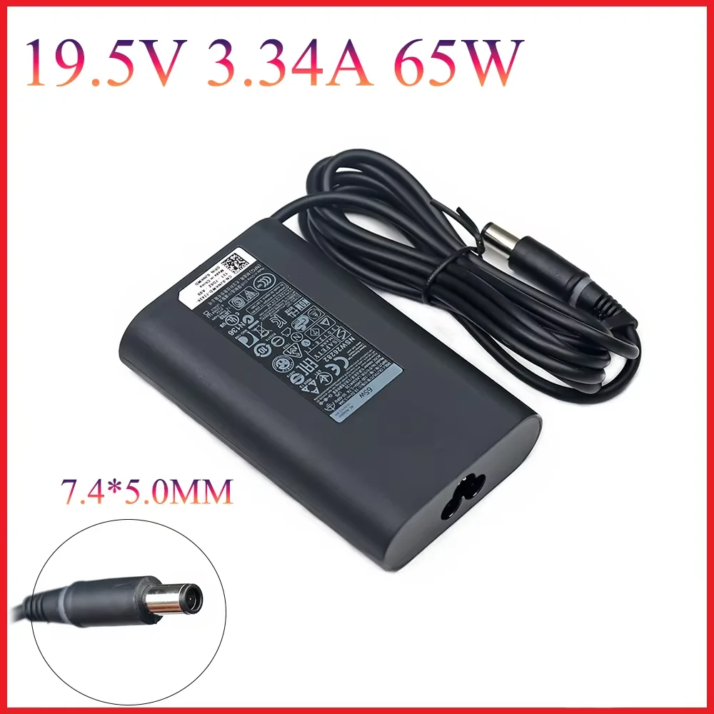 65W AC Adapter for Dell Latitude E7250 E6430 E6500 - 19.5V 3.34A Laptop Charger Power Supply Compatible with 7.4*5.0mm Socket