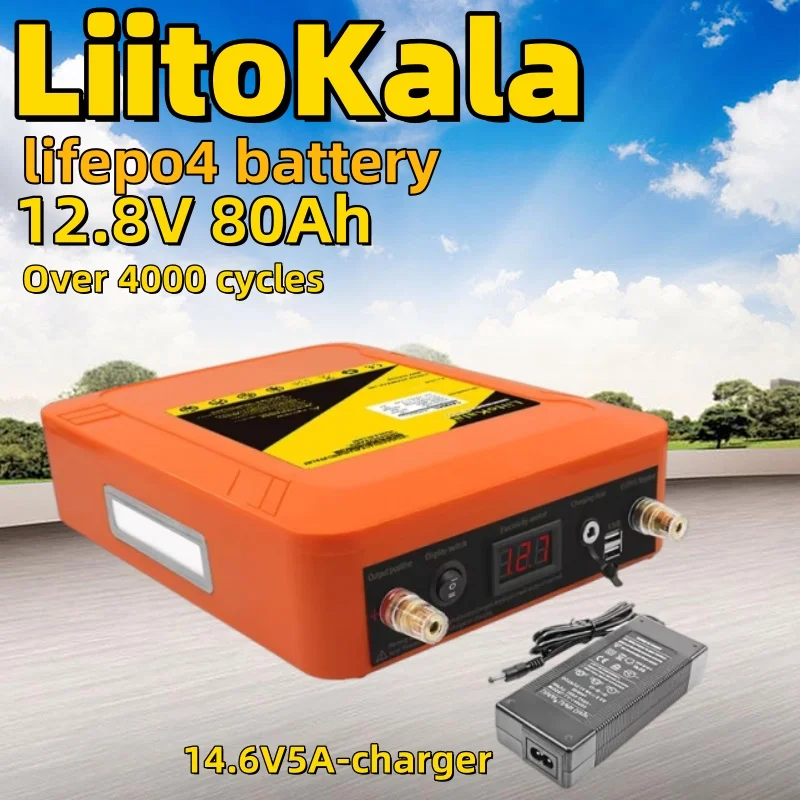 

1-2pcs Liitokala 12V 80AH Lithium Phosphate Battery Pack with BMS Suitable for Deep Cycle Applications in Automotive Chassis
