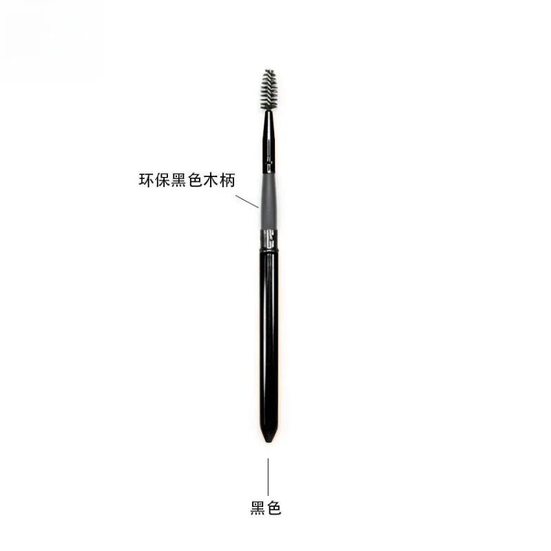 1pc 전문 눈썹 속눈썹 브러쉬 컨투어링 아이 브로우 아이라이너 메이크업 브러쉬 방수 울트라 파인 컬드 속눈썹 브러쉬