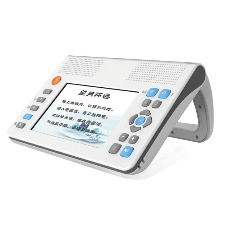 Electronic visual aid E9 blind listening machine and reading all-in-one machine disabled products