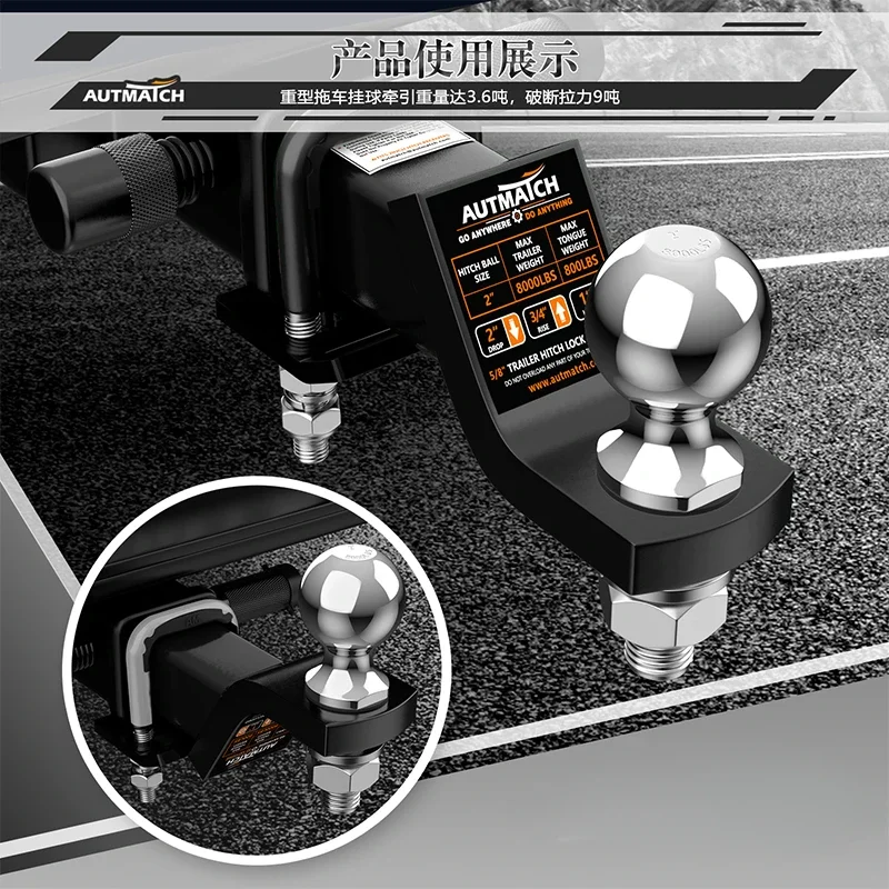 Heavy duty solid RV trailer ball square mouth universal traction hook rogue hook trailer arm ball head