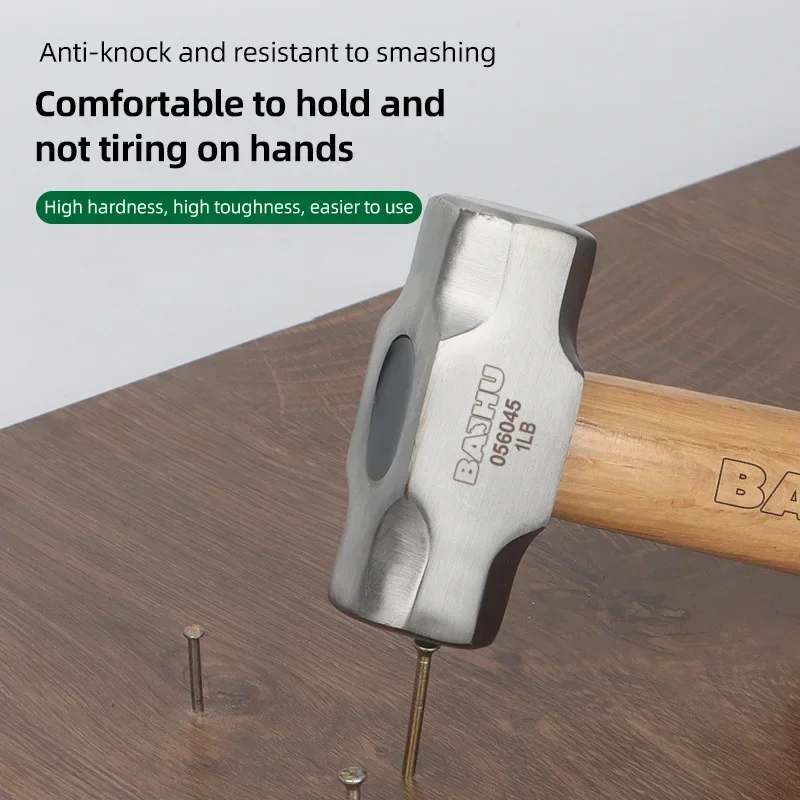 1pcs Short Handle Mini Hammer Solid Wood Short Handle Octagonal Hammer 1LB High Carbon Steel Small Hammer Manual Hardware Tool