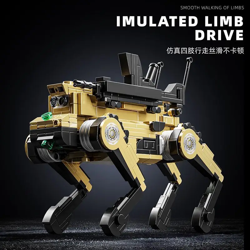

Leyi 66073 Military mechanical dog Stryker mobile artillery armored vehicle small particle children's building block to