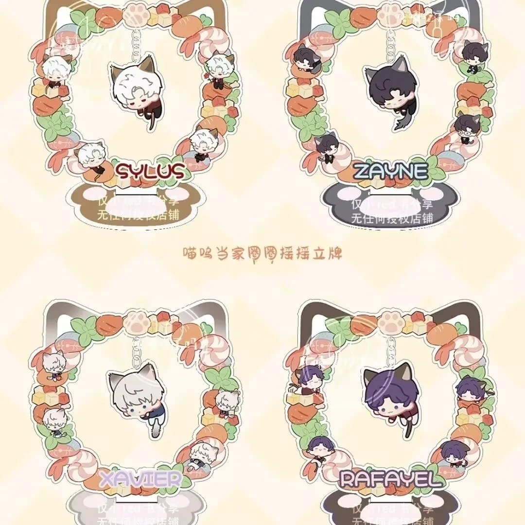 

Qin Che, Li Shen, Shen Xinghui, Qi Yu The new "Love and Deep Space" all-staff Meowing in charge acrylic shaking Standing sign