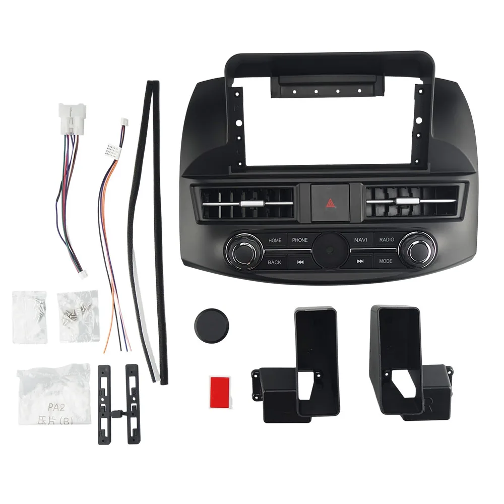 12.3 Inch Big Screen Car Radio Fascia Panel LHD For Hyundai Elantra 2006-2011 Double Din Android Stereo Mount Installation Kit