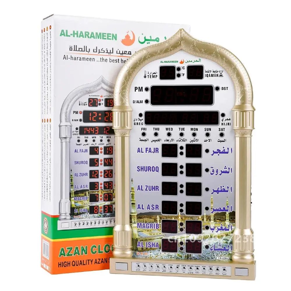 Digital Azan Mosque Prayer Clock Islamic Mosque Azan Calendar Muslim Home Clock Alarm Control + Decor Prayer Wall Remote Ramadan