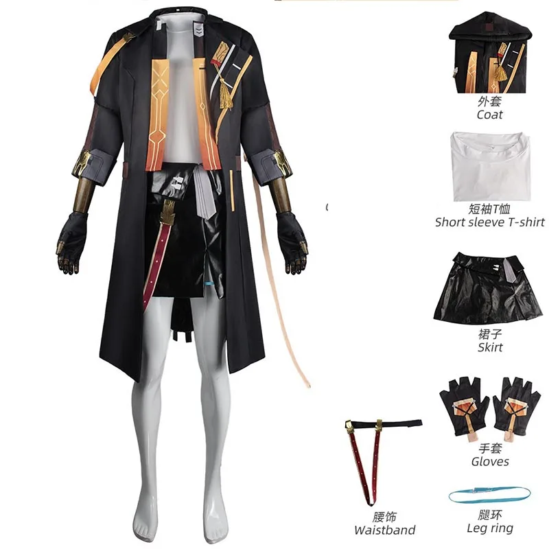 Vrouwelijke Pionier Cosplay Kostuum Kostuum Kostuum Kostuum Grote Maat Pionier Trench Outfit Pruik Voor Comic Con
