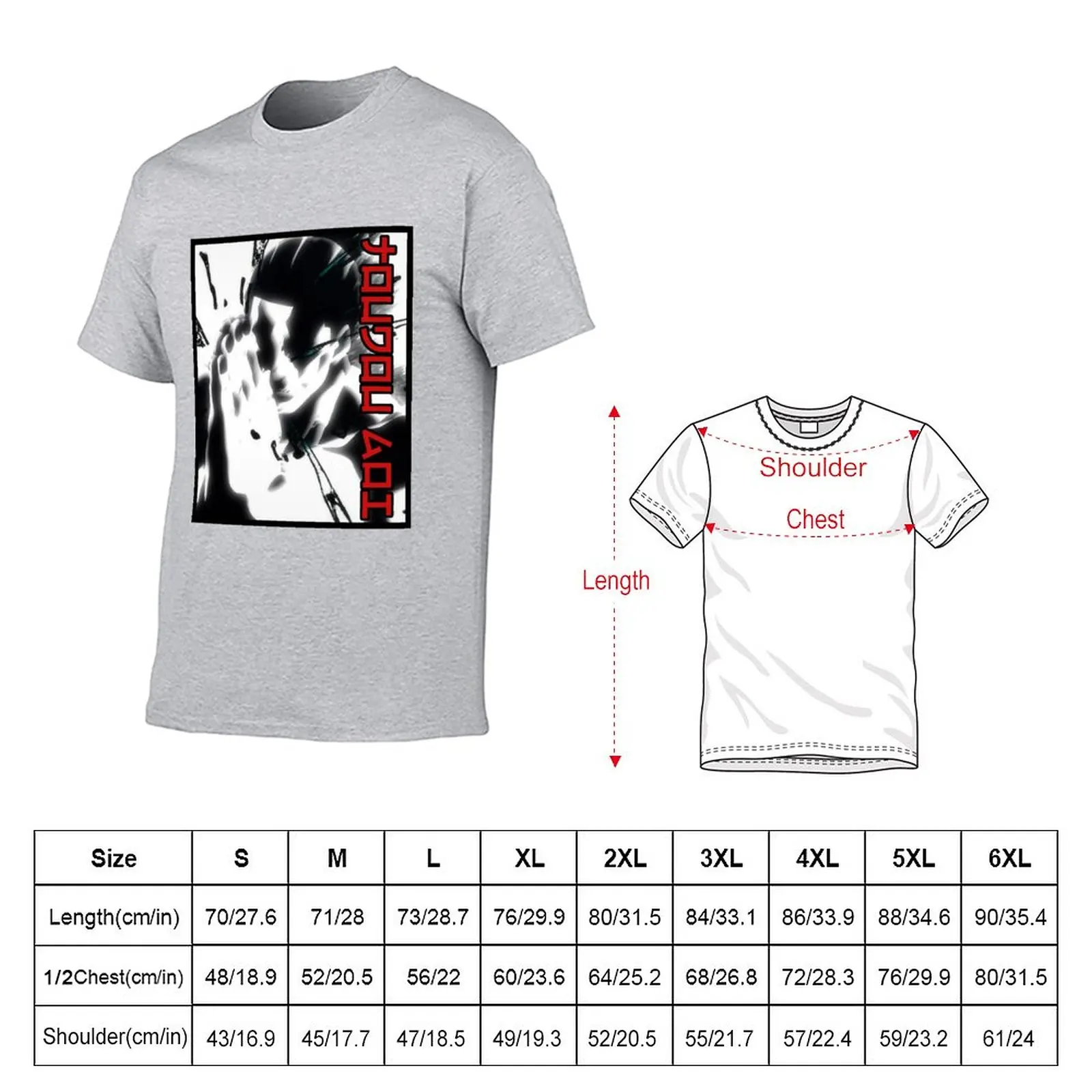 Sorcery Fight - Aoi Toudou Clap Skill Todo Cool T-Shirt anime clothes men t shirts