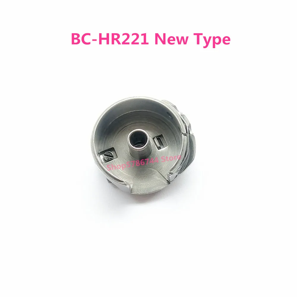 Bobbins 45785 Bobbin Case BC-HR221 For Singer Home Machine 221,221K,222,301,301A,New Home Free Rotary