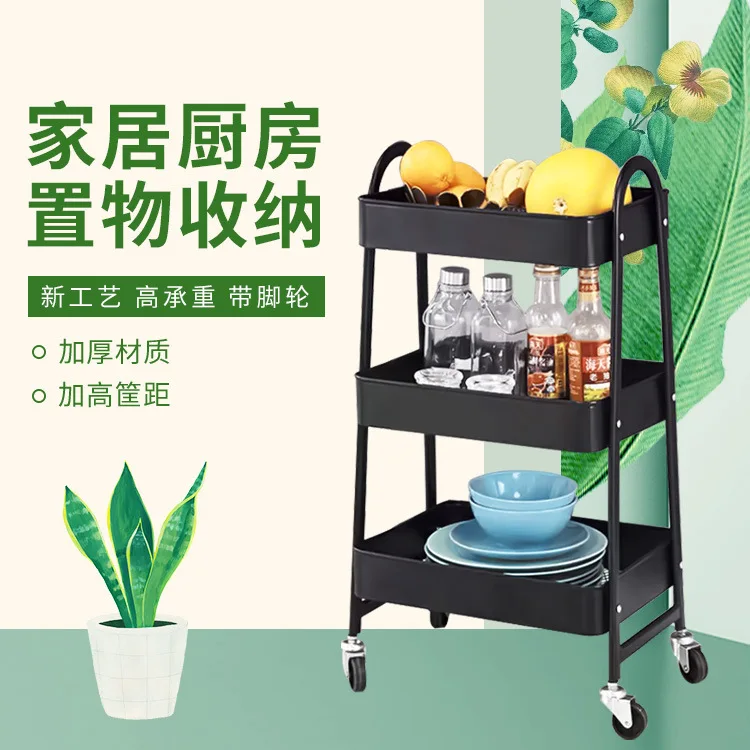 

Small cart storage rack, household snacks, bathroom swivel wheel storage rack, multi-functional children's mobile storage rack