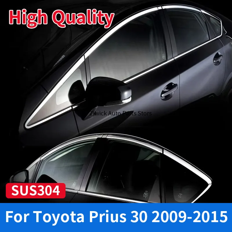 

14 шт., комплект декоративных накладок на окно, внешние аксессуары для Toyota Prius 30 2009-2015, АБС-хром, высококачественный автомобильный Стайлинг