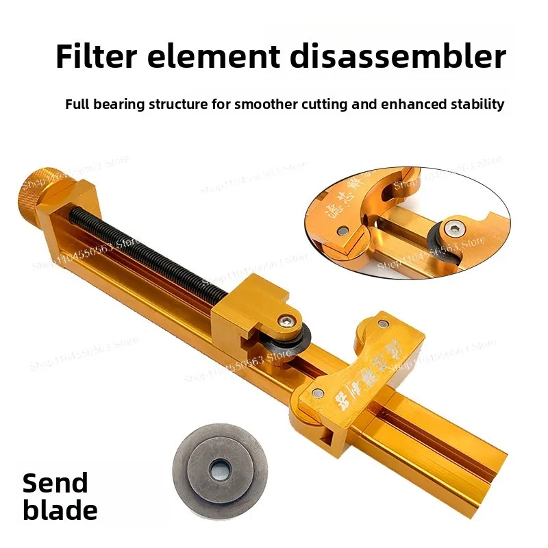 Filter cup planing tool decomposition and maintenance oil filter element slitting cutter