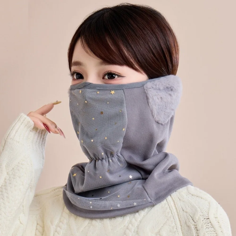 Новая дышащая маска для лица, ветрозащитная, холодостойкая, теплая маска для лица, теплые шарфы, нагрудник для женщин