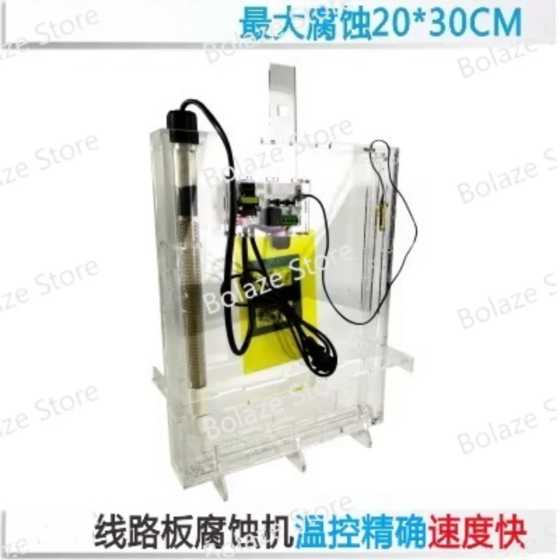 Circuit Board Making Equipment, Suitable for PCB Engraving and Etching Machines