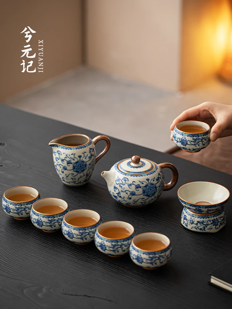 Blue and White Ru Kiln Kung Fu Tea Set