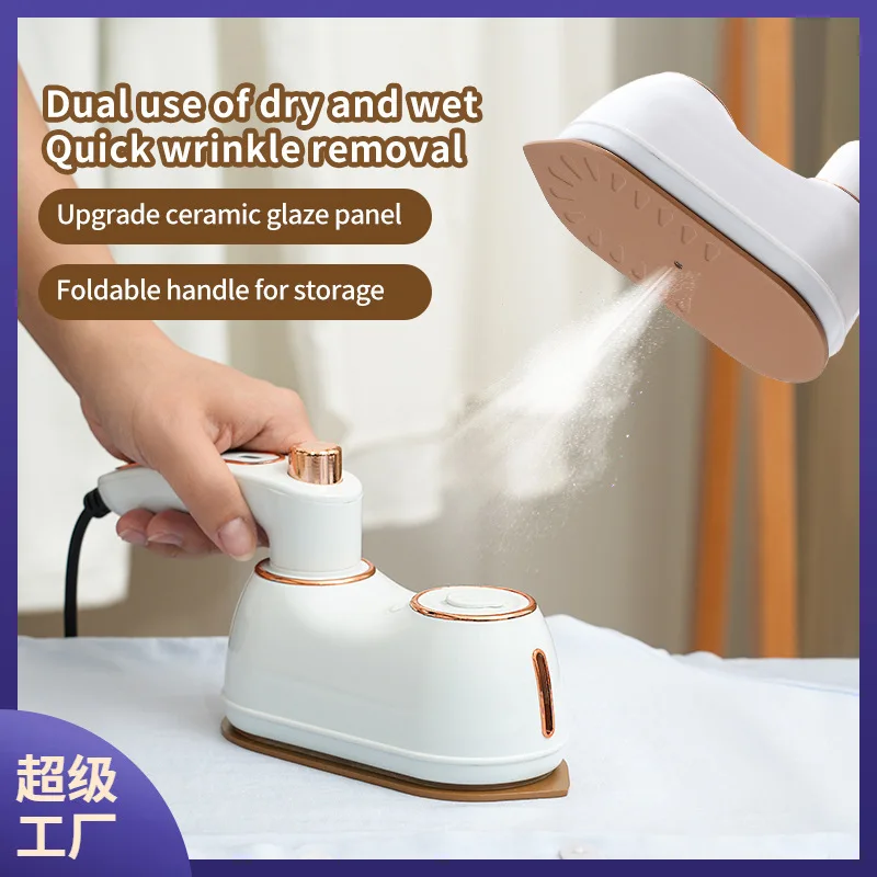 Portable Mini Hanging Iron Household Electric Steam Iron Handheld Ironing Machine for Clothes Small Iron for Home Use