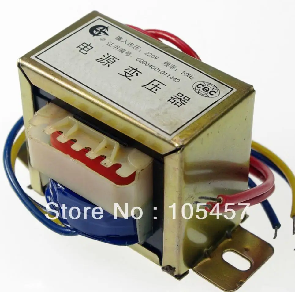 20W Ei Ferrite Core… - image