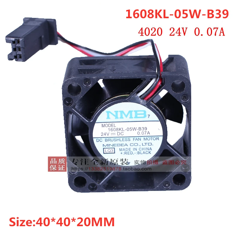 

New original Fanuc dedicated plug 1608KL-05W-B39 4020 24V 0.08A 0.07A CNC machine tool drive cooling fan