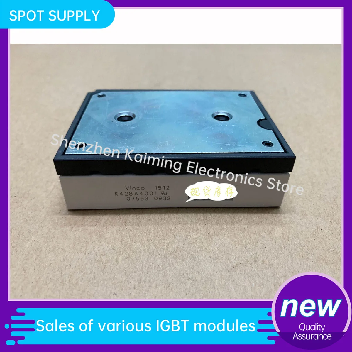 NEW AND ORIGINAL IGBT MODULE K420A4002 K420A4001 K420A4053 K428A4001 K429A4001 K428A5001 K427A4003 K427A4002 K420A5001 K420A4001