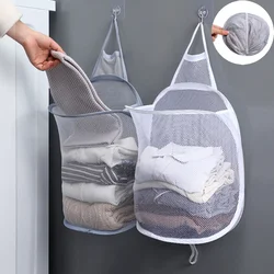 Portable Foldable Breathable Laundry Basket Wall Mounted Dirty Clothes Basket Bathroom Laundry Hamper Laundry Organizer