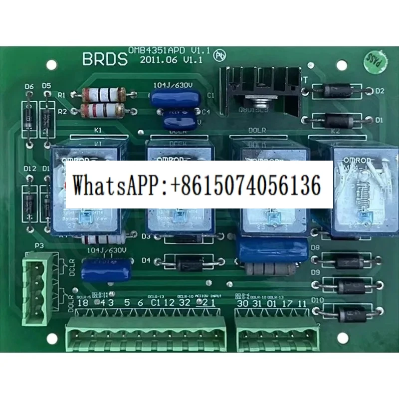 

Suitable for , elevator door machine board BRDS/XRDS door machine control board DOOR DRIVE