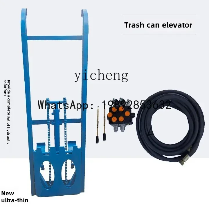 2-27 Food and kitchen garbage truck Sanitation garbage truck Lifting equipment Agricultural vehicle Hydraulic trash can elevator