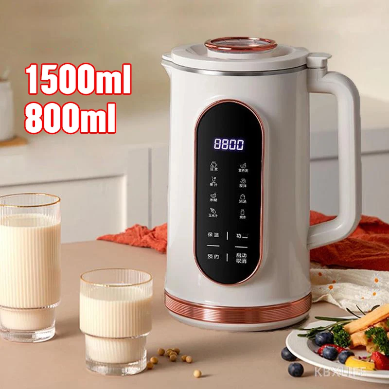 

Soybean Milk Machine Electric Juicer Blender Mini Soy Milk Maker Home Wall Breaking Machine 10-leaf Blade Kitchen Appliances