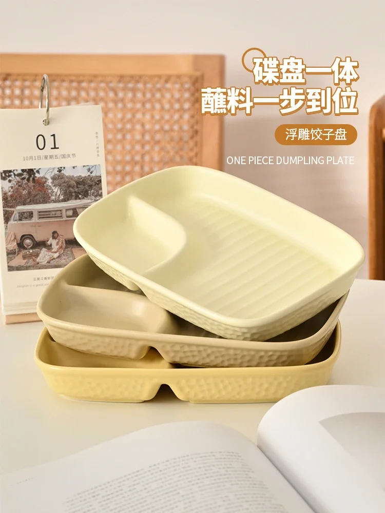 Dumpling plate, dumpling plate, children's dinner plates, ceramic drain dumplings plates, vinegar household new ceramic