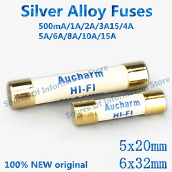 Fusible de aleación de plata para audiófilos, amplificador de audio, 5 piezas, 5x20mm, tapa chapada en oro, 6x32mm, CD, 1A/2A/3A15/5A/8A/10A/15A