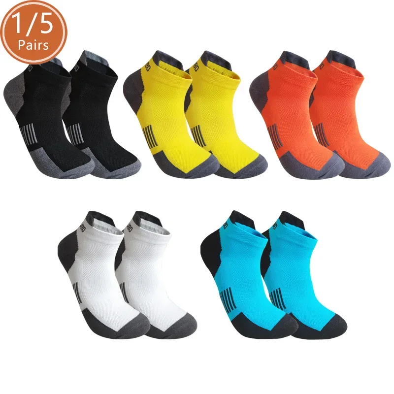 1/5 Pairs Man Boy Ankle Crew Socks Sport Cotton Striped Compression Breathable Mesh Soft Fitness Bike Run Outdoor Travel Socks