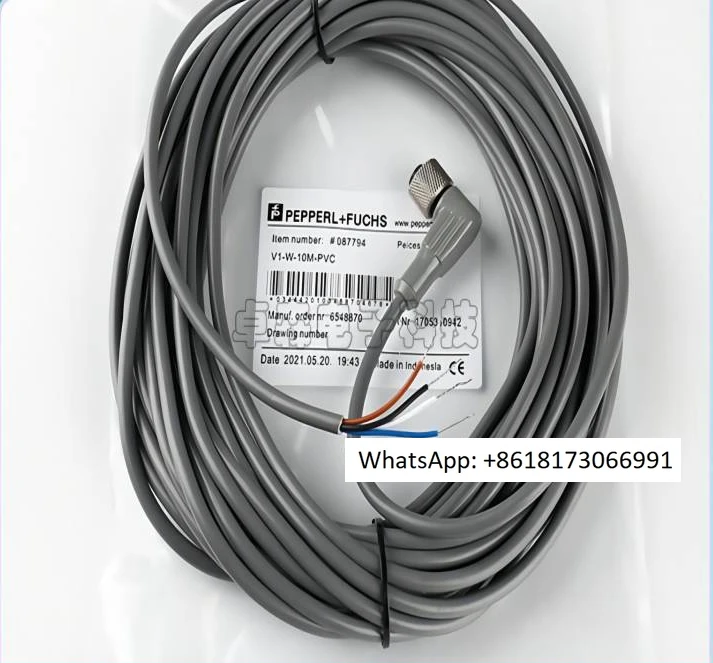 Beijiafu V1-W-PG9/V1-G-2M-PVC/- BK/V1S-PUR/5M straight/bent 5-meter plug wire