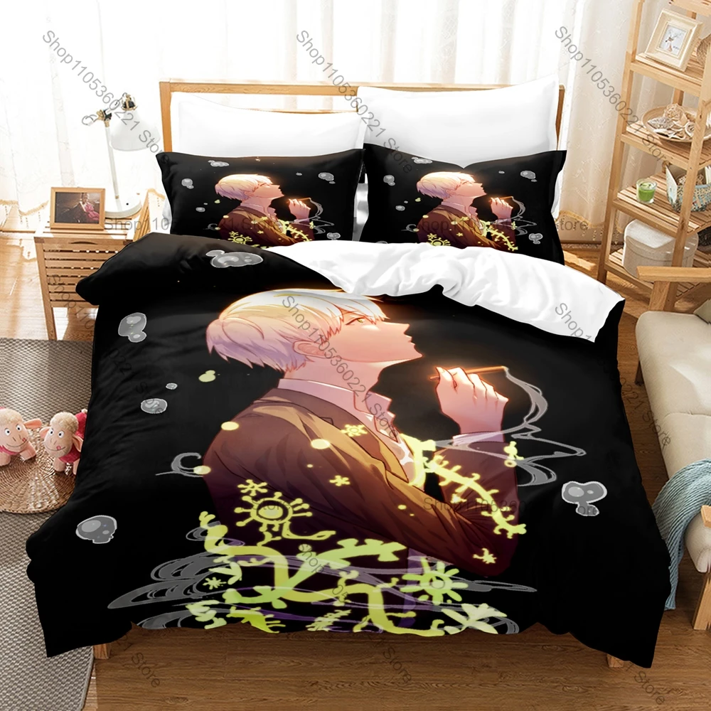 Cool Wandering Mushi Master Ginko Mystic Forest Mushishi Vintage Poster Duvet Cover Set For Japanese Manga Anime Fans