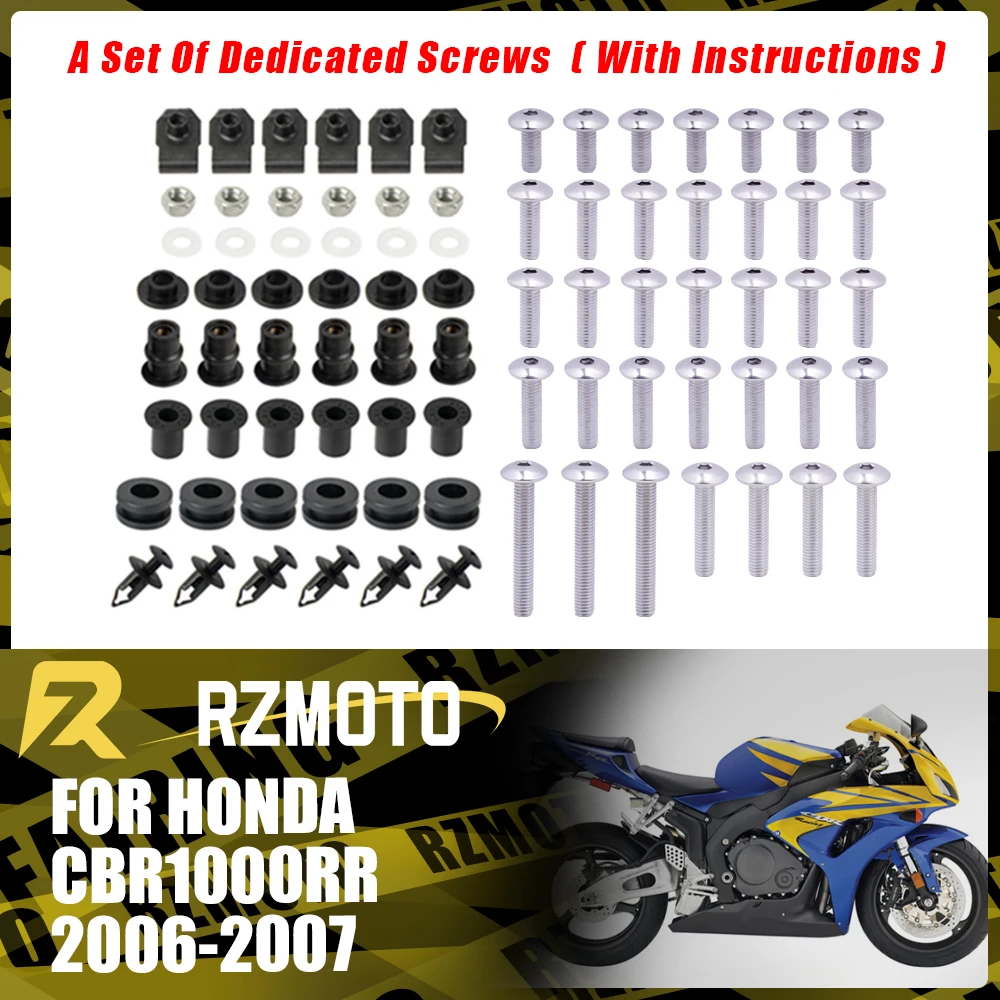 

Motorcycle Stainless Complete Bodywork Fairing Bolt Kit Screws Clip For HONDA CBR1000RR 2006-2007