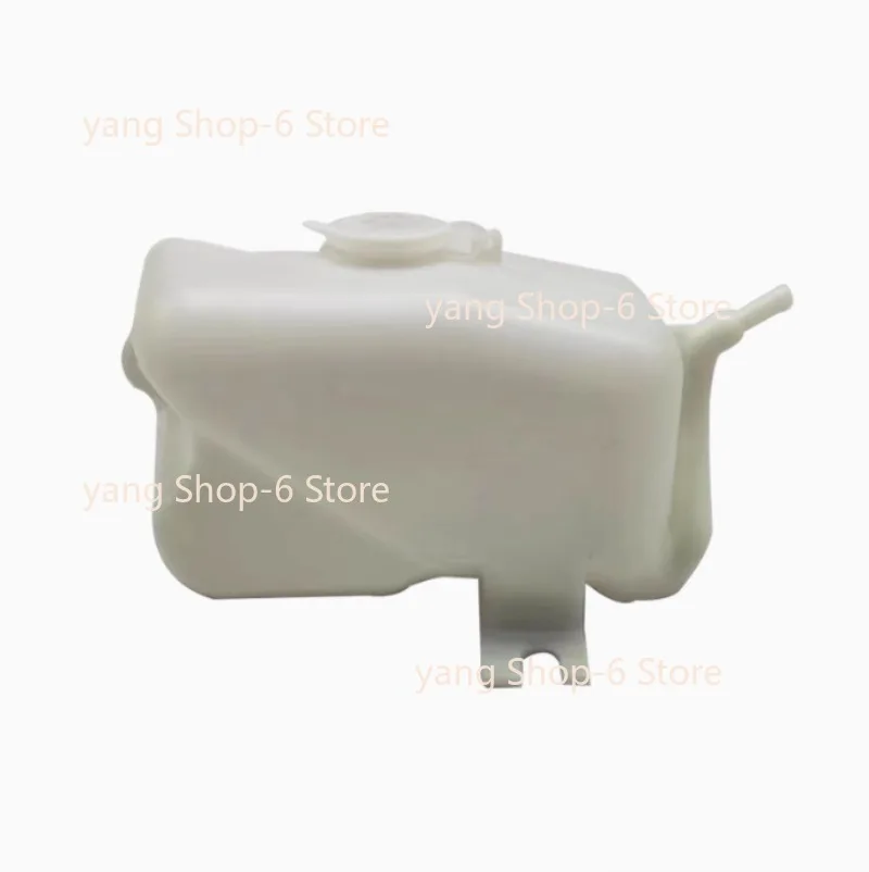 Für Isuzu Invader Ersatzwassertank
