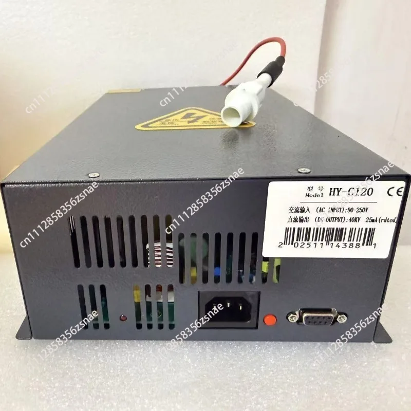 HY150 watt laser power supply Genuine new 150 watt laser power supply Cutting machine Engraving machine power supply
