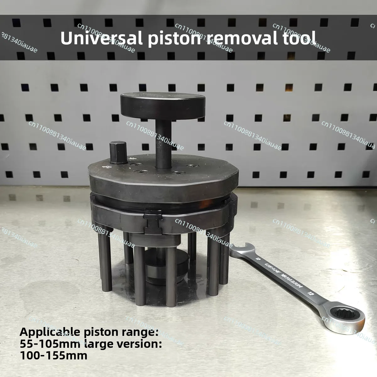 Installation Tool One Multi-piston Ring 55-105mm Funnel Tool