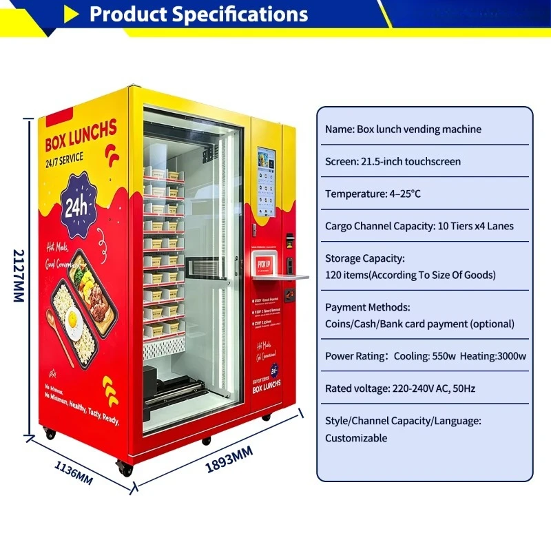 Microwave Heated Hot Lunch Box Bento Dispenser Custom 21.5 Inch Touch Screen Vending Machine for Airport Office Hospital