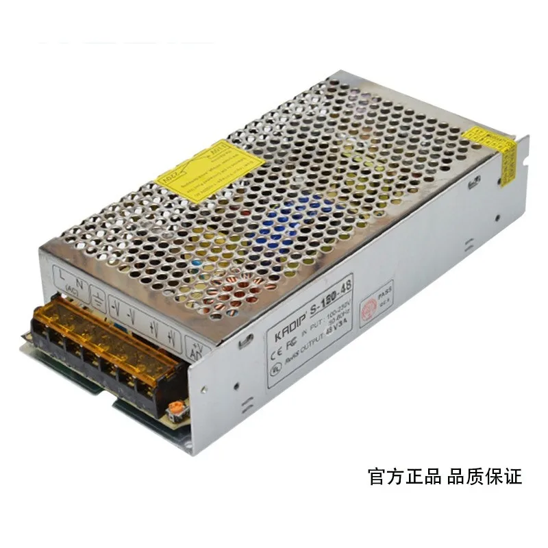 220V to 48V3A switching power supply 150W power supply Industrial motor DC transformer view 5