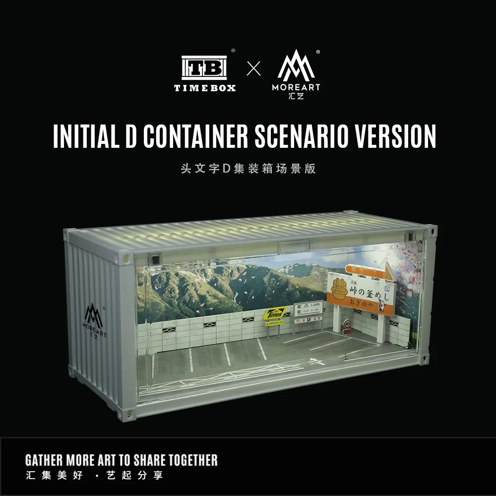 

X-T More Art /Timebox 1:64 Initial D Container Scene Version Car Model Parking Lot