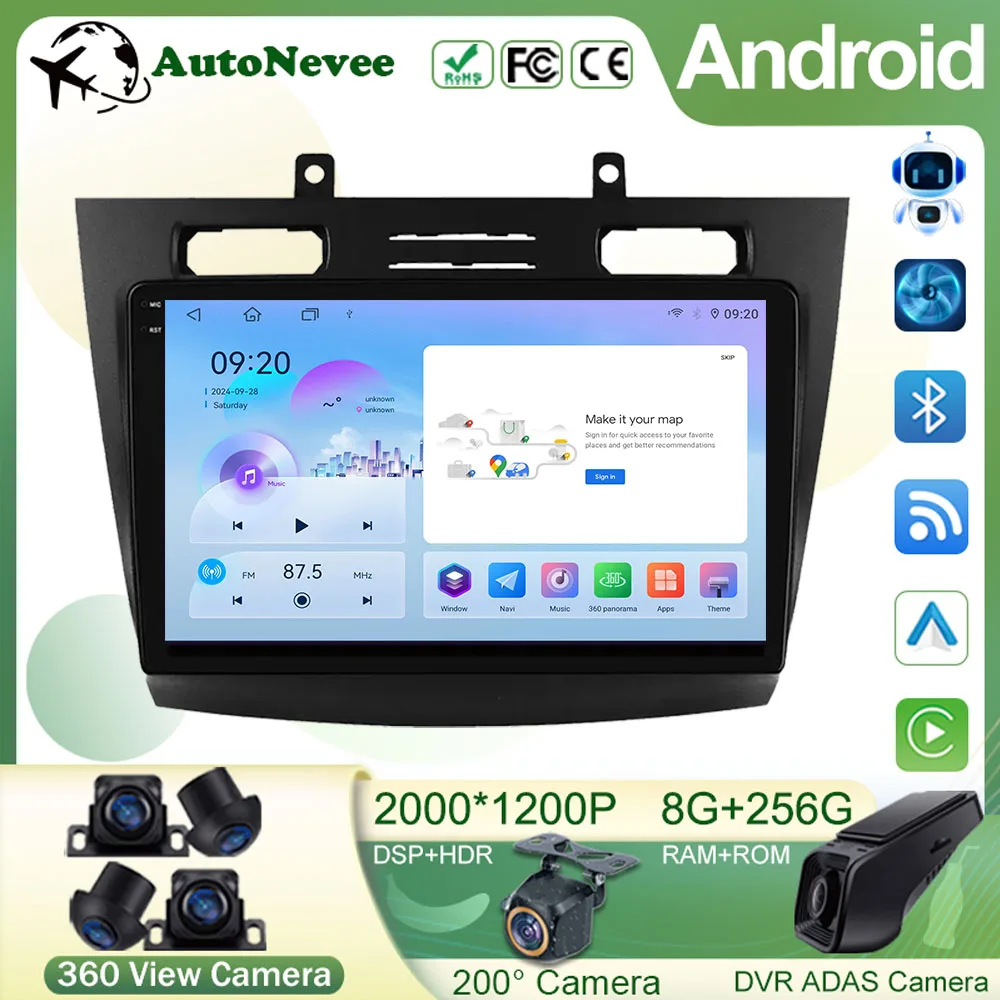

Android 15 Автомобильный радиоприемник Мультимедийный видеоплеер для Ford Transit Connect 2005-2014 Автомобильный стерео головное устройство Carplay Экран Bluetooth