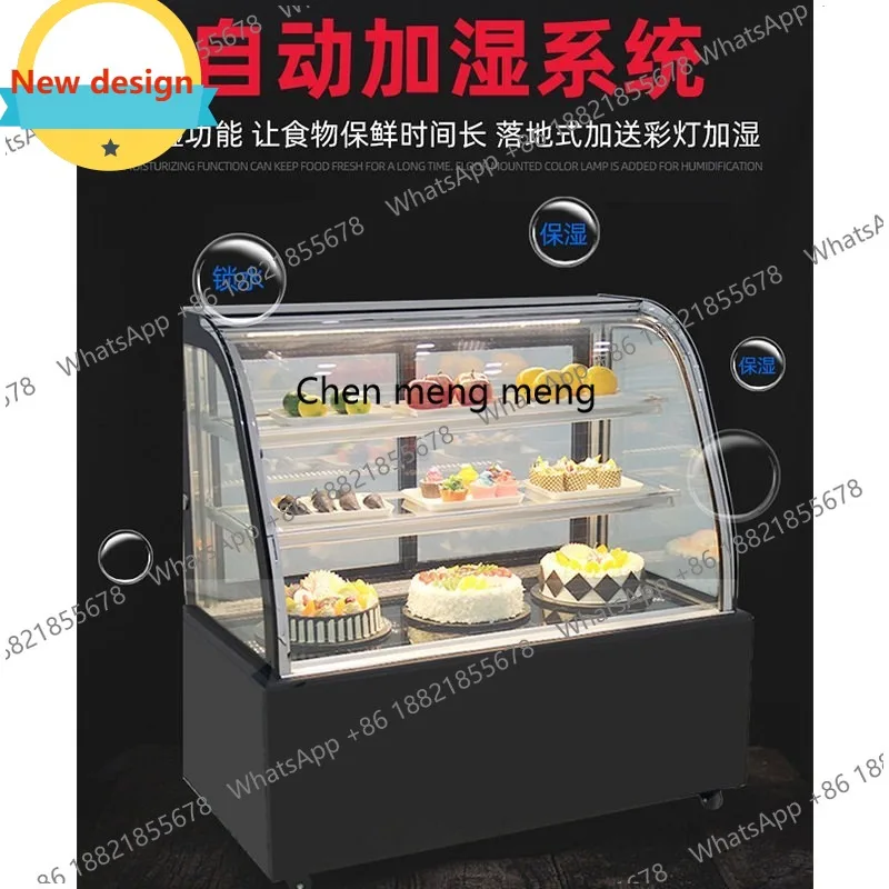D80 Cake refrigerated display cabinet front door arc commercial fruit fresh-keeping cabinet air-cooled dessert freezer
