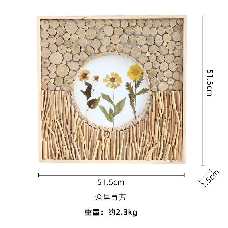 Variant: B 51.5x51.5cm